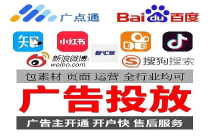 sem托管服务案例：如何实现低成本高回报的广告投放